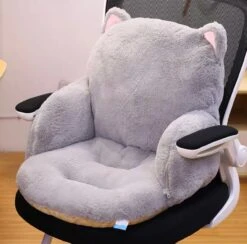 Kawaii Animal Ears Seat Cushion – Special Edition