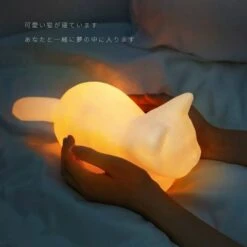 Kawaii Japanese Style Neko Cat Night Lamp – Special Edition -Kawaiitherapy Shop 0 cb8f6c