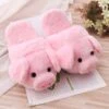 Kawaii Pink Piglet Fluffy Slippers