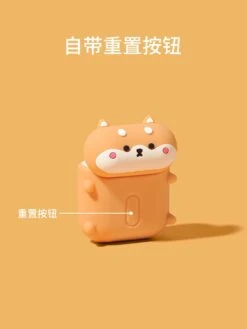 Kawaii Shiba Inu Earphone Case – Limited Edition -Kawaiitherapy Shop 38073 fazp7e