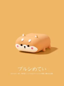 Kawaii Shiba Inu Earphone Case – Limited Edition