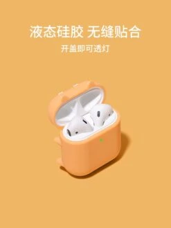 Kawaii Shiba Inu Earphone Case – Limited Edition -Kawaiitherapy Shop 38073 vbowzj