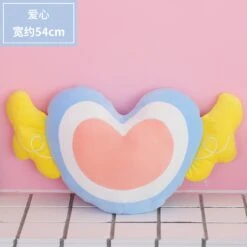 Kawaii Sun Star Crown Soft Plush Cushion -Kawaiitherapy Shop 47516 xxsmnd