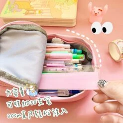 Kawaii Bear Pastel Harajuku Pencil Case -Kawaiitherapy Shop 49753 mnajle