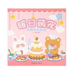 Kawaii Lovely Bear Harajuku Stickers (100 Sheets) -Kawaiitherapy Shop 62280 jc5okq