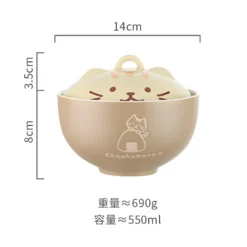 Kawaii Japanese Style Cat Ceramic Ramen Bowl – Special Edition -Kawaiitherapy Shop 73664 9orreh