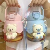 Kawaii Jumbo Bear Large Capacity Transparent Bottle (1300ml)