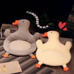 Kawaii Therapy Goose Seat Cushion – Limited Edition -Kawaiitherapy Shop 79054 gqcdmw