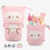 Kawaii Fuwabi Pop Up Pencil Case – Limited Edition