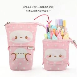 Kawaii Fuwabi Pop Up Pencil Case – Limited Edition -Kawaiitherapy Shop Fuwabi Pencil Case 2